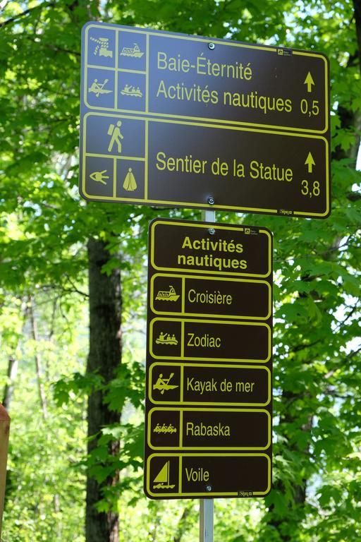 Auberge Du Presbytere De Riviere-Eternite Riviere Eternite Екстериор снимка