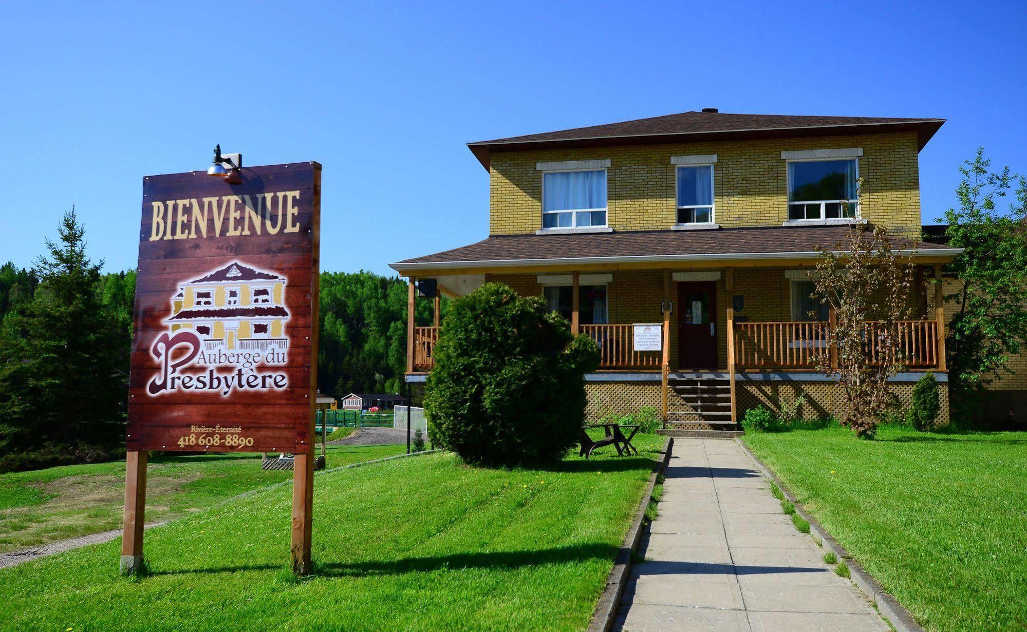 Auberge Du Presbytere De Riviere-Eternite Riviere Eternite Екстериор снимка